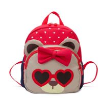 uploads/erp/collection/images/School Bags/kawayibeibao/XU0146658/img_b/img_b_XU0146658_4_MpcH-7tIFmrpV00JY-oz7CG-MVdx_O7z
